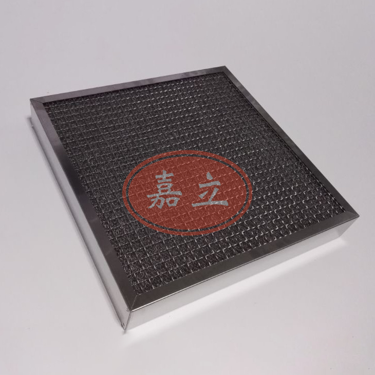 灵武不锈钢油雾过滤器